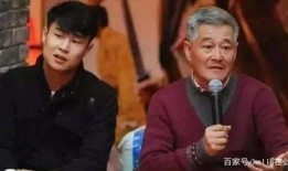 小沈阳神龟爆料视频播放,揭秘娱乐圈幕后真相