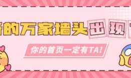 娱乐吃瓜君是营销号吗,揭秘其是否为热门营销号背后的真相