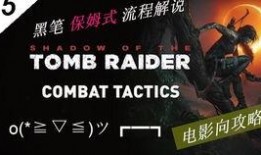 电影解说视频爆料模式,揭秘热门电影解说视频爆料模式