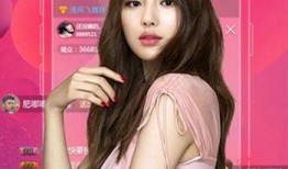 天涯爆料金泰妍视频播放,天涯爆料引发网友热议