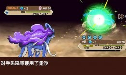 须弥怪物爆料视频在哪看,独家爆料视频观看指南