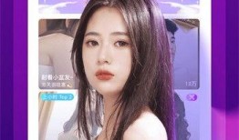 胡桃爆料主播视频全集下载,揭秘幕后真相与精彩瞬间