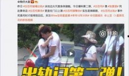 卓伟爆料爆红了吗视频,网络红人之路再掀波澜