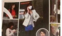 娱乐周刊爆料照片高清,高清照片揭秘明星私生活瞬间