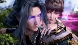 修罗小舞爆料视频完整版,独家内容大放送