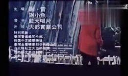 雷哥有爆料电影嘛视频下载,揭秘电影幕后故事，独家视频下载攻略